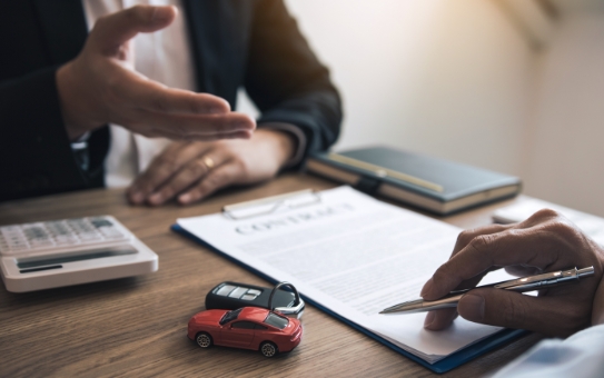 손해배상 집중센터 이미지