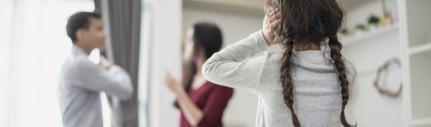 이혼/가사법 관련 이미지